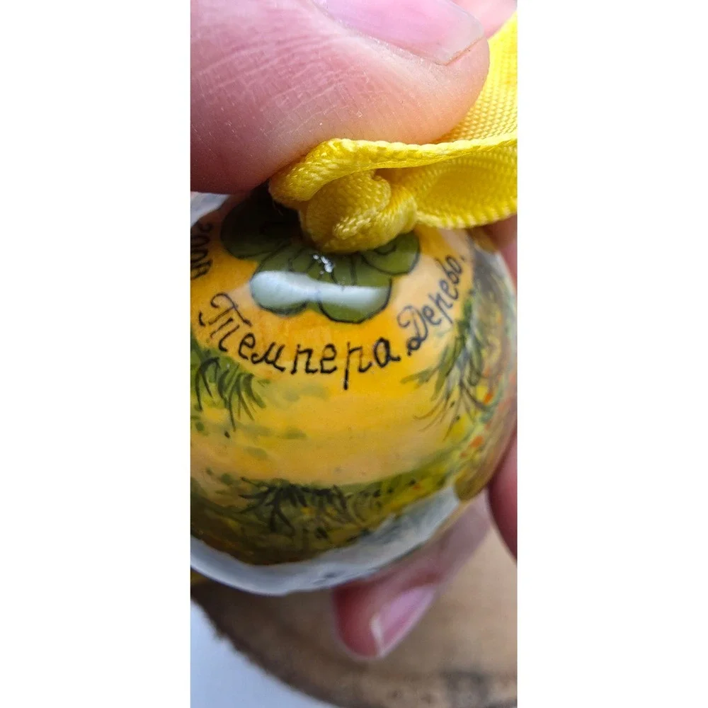 Vintage 2000 Russian Hand Painted Lacquer Egg Ornament Birch Tree Landscape